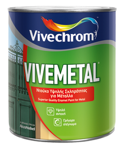 Боя за метал VIVEMETAL SATIN