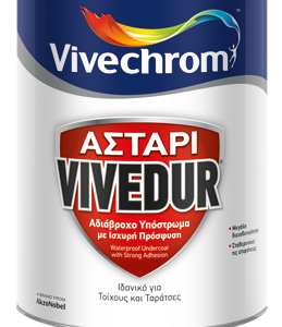 Грунд за проблемни основи VIVEDUR